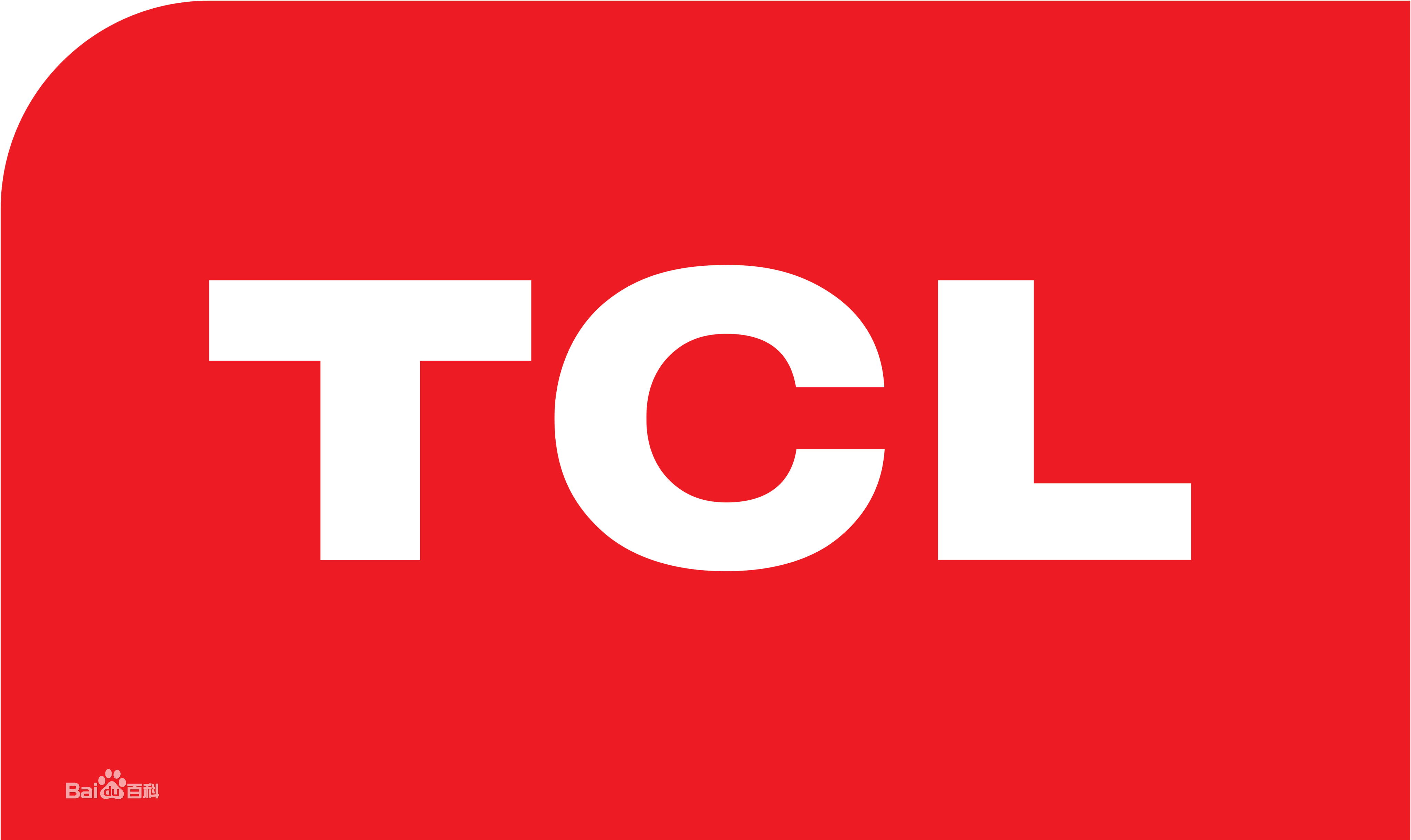 萧山钱江世纪城TCL冰箱